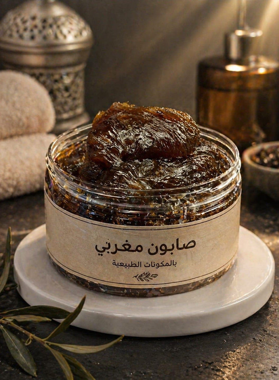 Moroccan Bath Soap